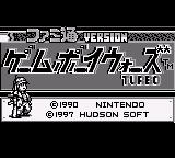 Game Boy Wars Turbo - Famitsu Version (Japan) (SGB Enhanced)